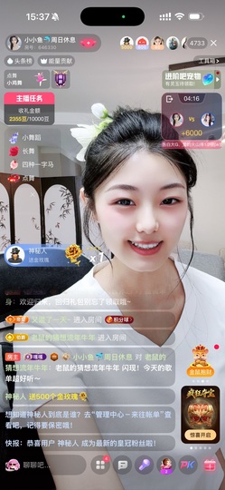 小小鱼🐬十一休息的图片