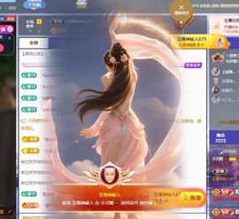 小灵鹤🍁25号休的图片