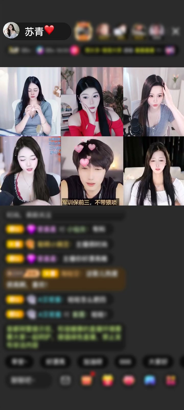 感谢🌹勿扰24k纯白嫖赠送梦幻游乐园1个