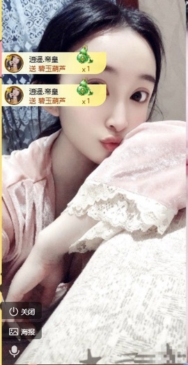 小玲宝~的图片