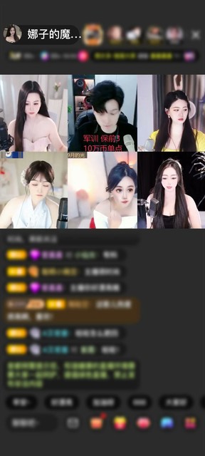 感谢✨弃佛入魔⭐️⚡️赠送红颜如霜1个