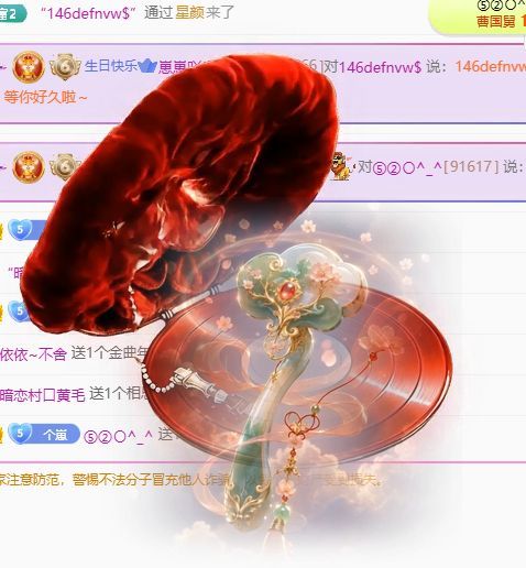 崽崽吖.主播图片