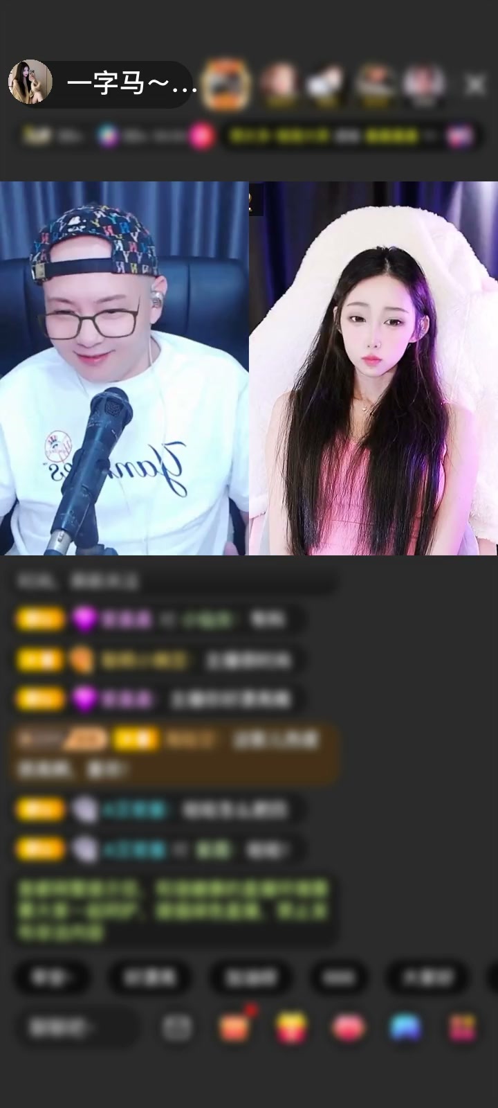 感谢♥╭侯爵团饼饼♥╭赠送穿云箭1个