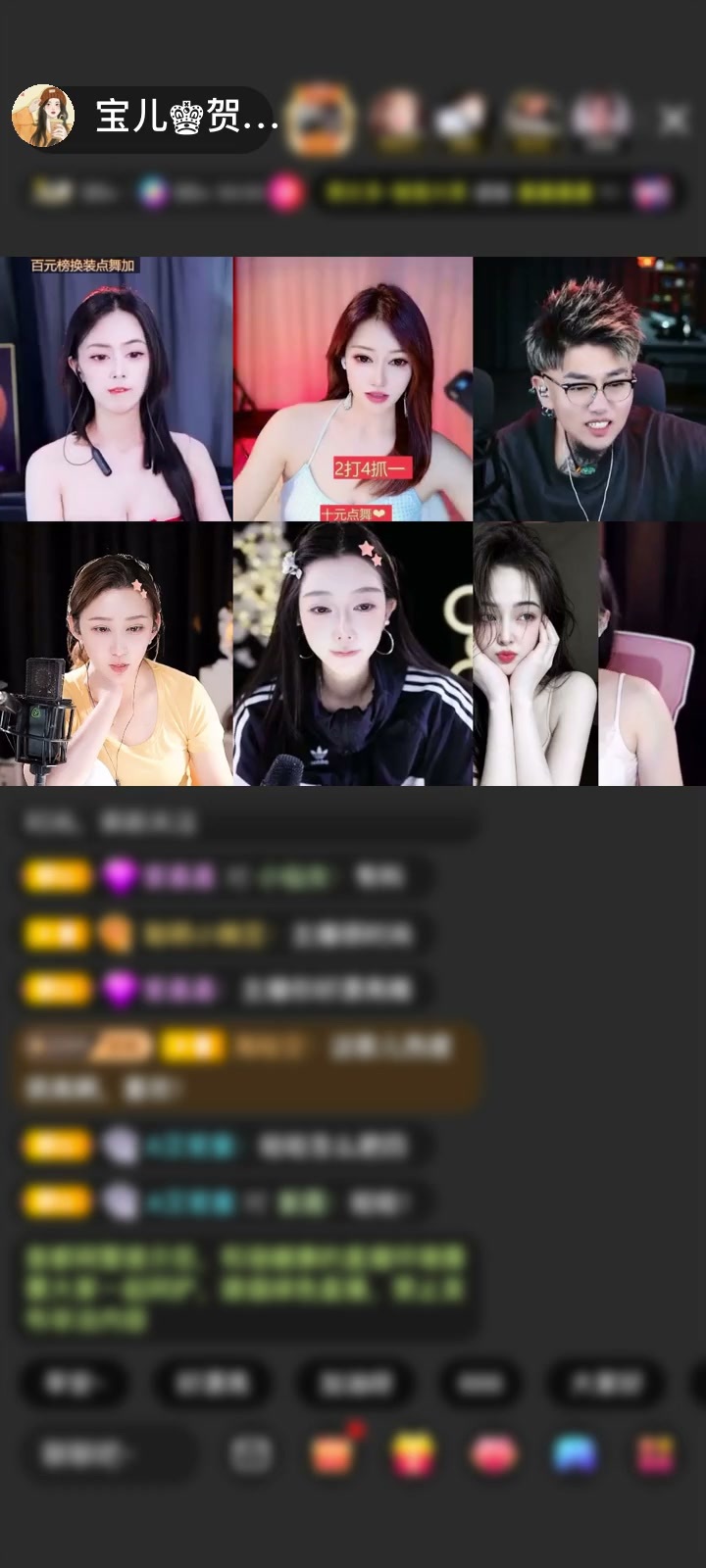 感谢浅浅一笑！赠送梦幻游乐园1个