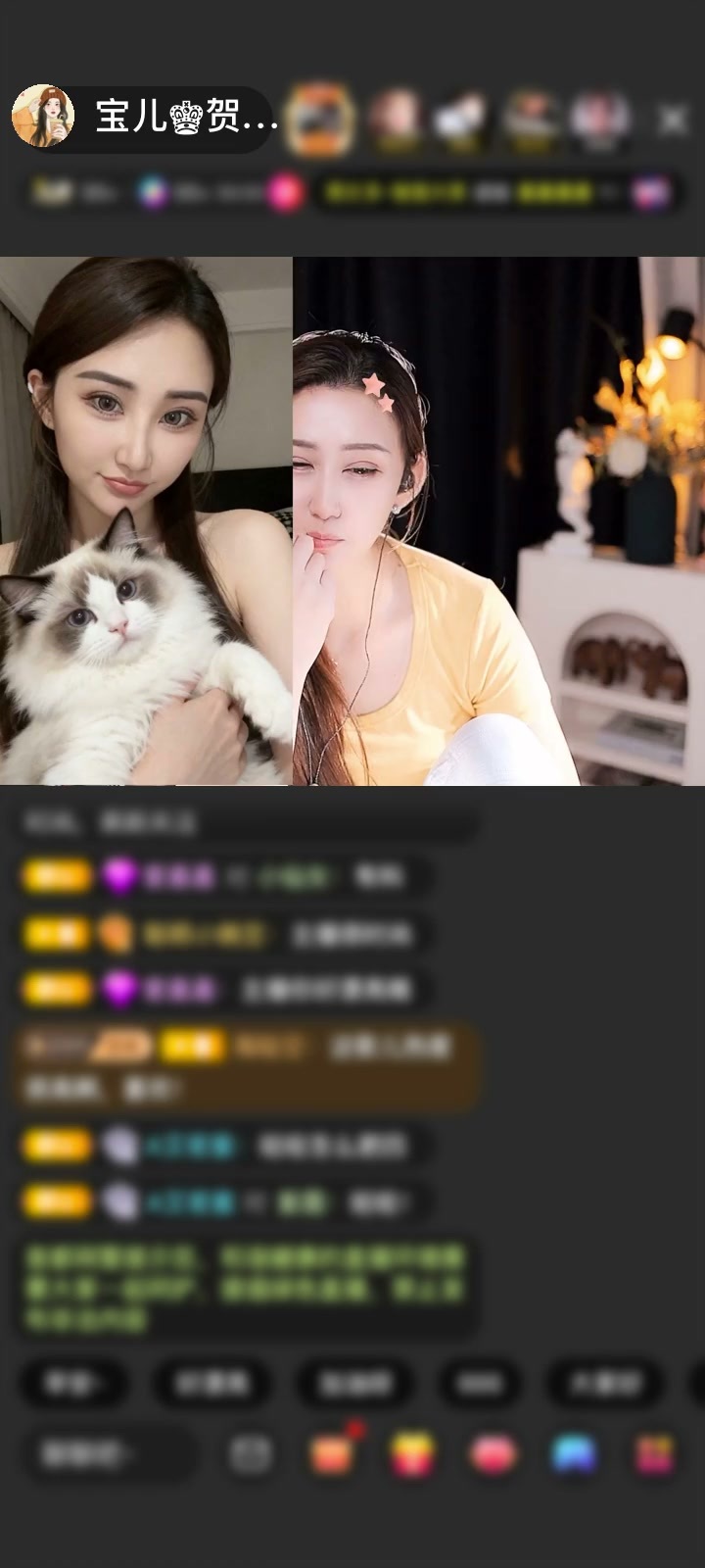 感谢神秘人赠送碧玉葫芦8个