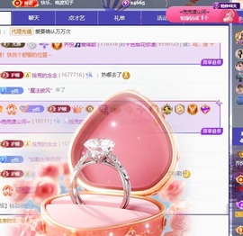 齐悦🎵爱唱歌的图片