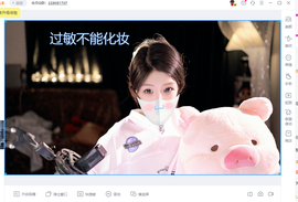 無语18号生日噜🍰的图片