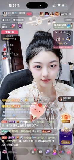 小小鱼🐬十一休息的图片