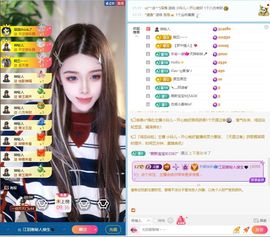江玥🖤的图片