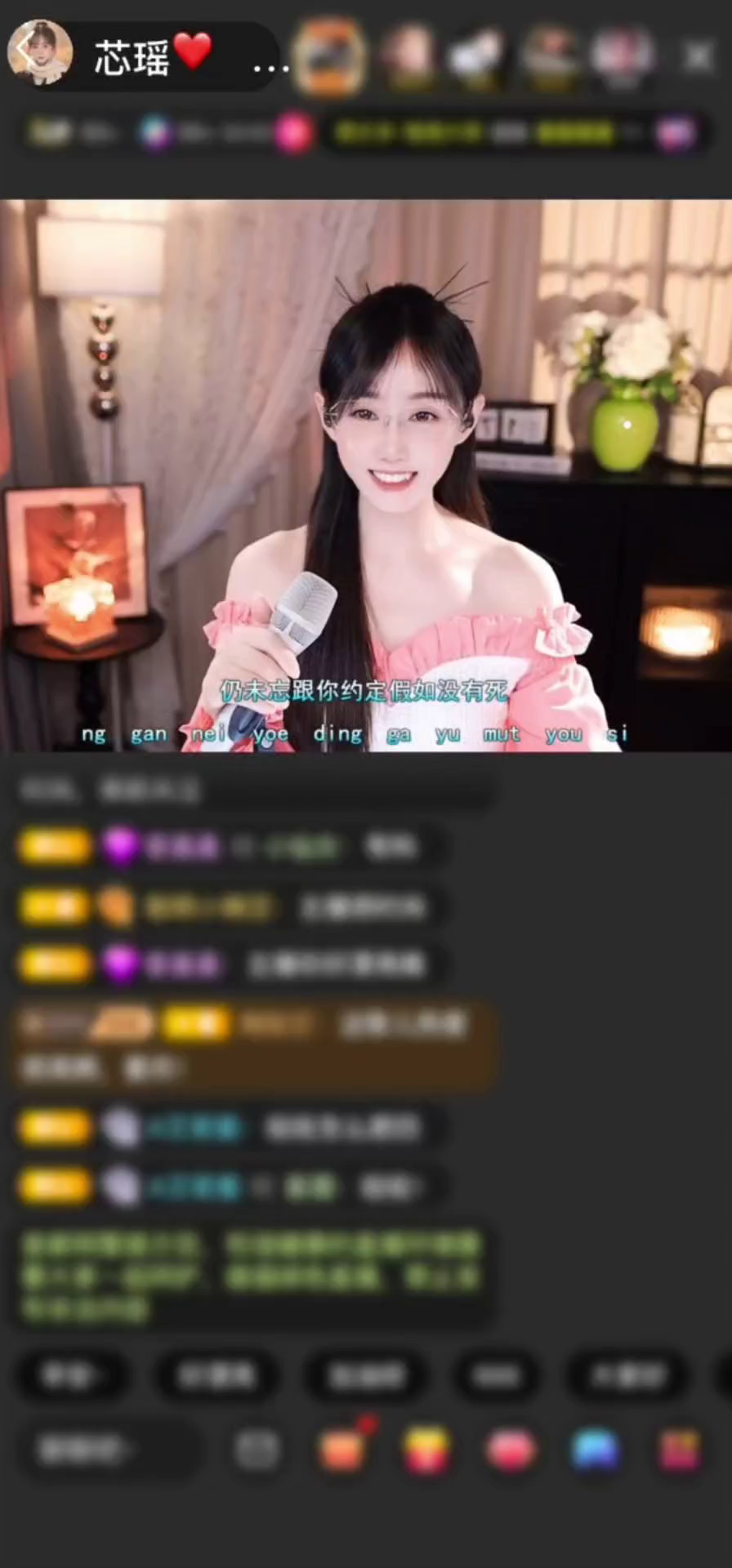 万千特效转瞬即逝，可