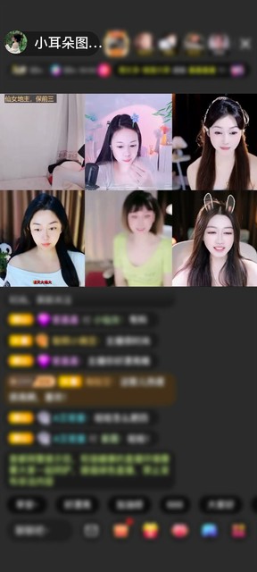 感谢平凡ღ独宠嫣然赠送飞机8个