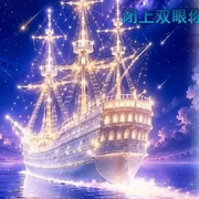 墨染流年！