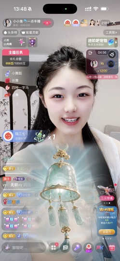小小鱼🐬十一休息的图片