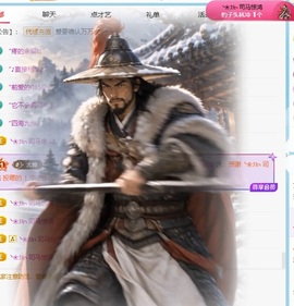 齐悦🎵爱唱歌的图片