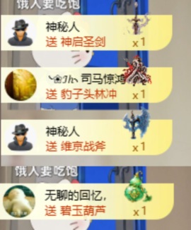 齐悦🎵爱唱歌的图片
