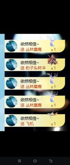冰冰紫🎄求一道光的图片