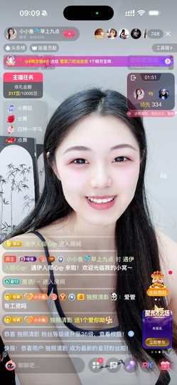 小小鱼🐬十一休息的图片