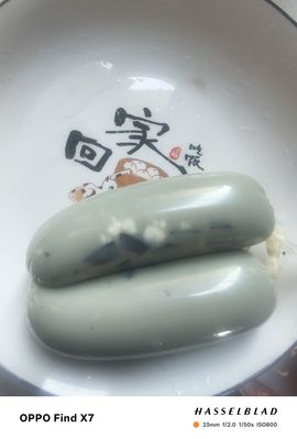 聆聴~越来越好的图片