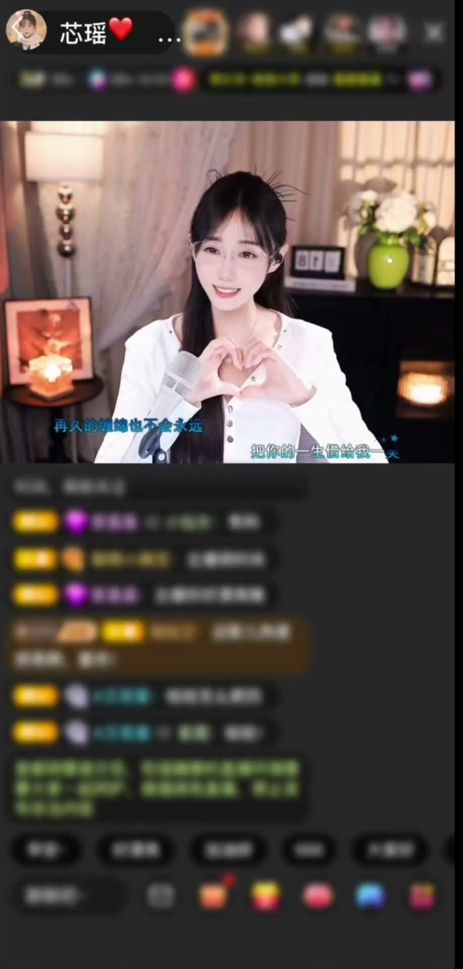 “新鲜 热乎 刚出炉