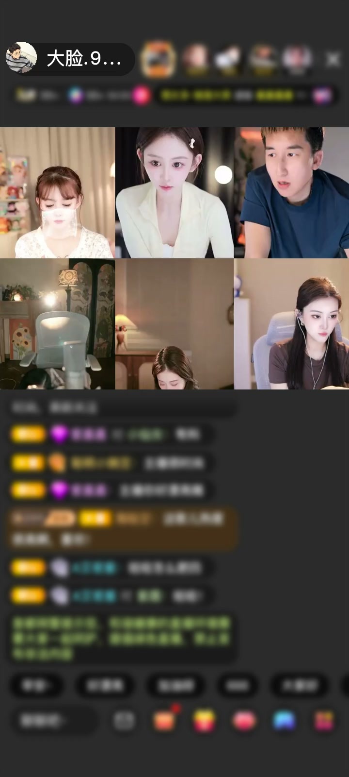 感谢肖十七001赠送穿云箭1个