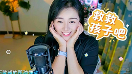 雾漫平川的图片
