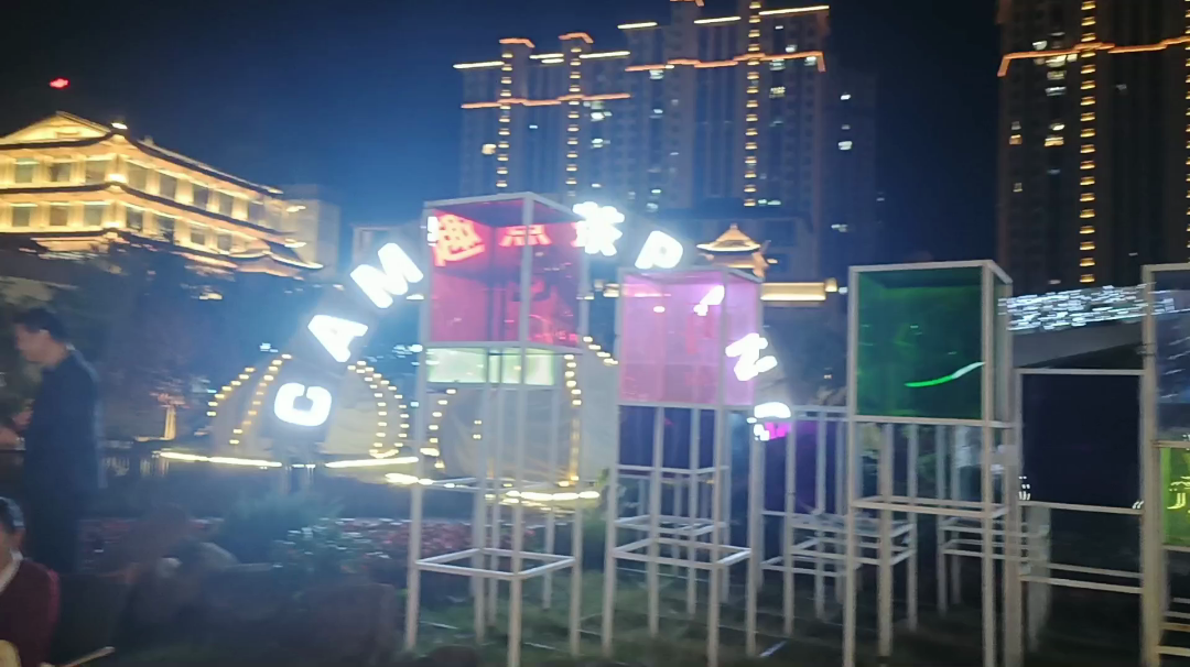 到恩施利川了，第一次