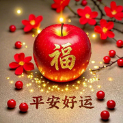 豪卟钲經的用户头像