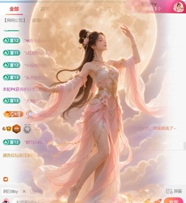 冰冰🧊手术休的图片