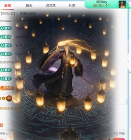 冰冰🧊手术休的图片