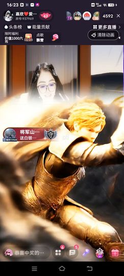 嘉欣❤️爱唱歌🎤的图片