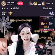 灵魂☞听歌王者万象棋