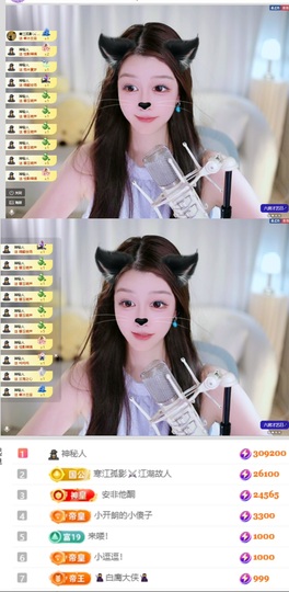 开朗！的图片