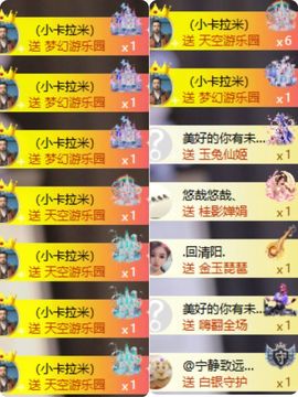 小阿宁凶小还爱⁸⁸的图片