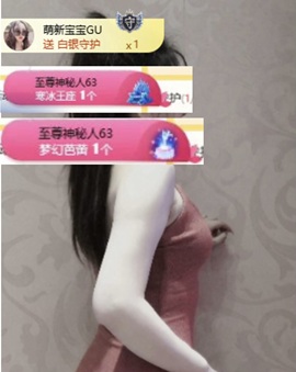 小玲宝~的图片