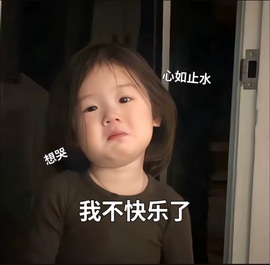 新人萱萱.的图片