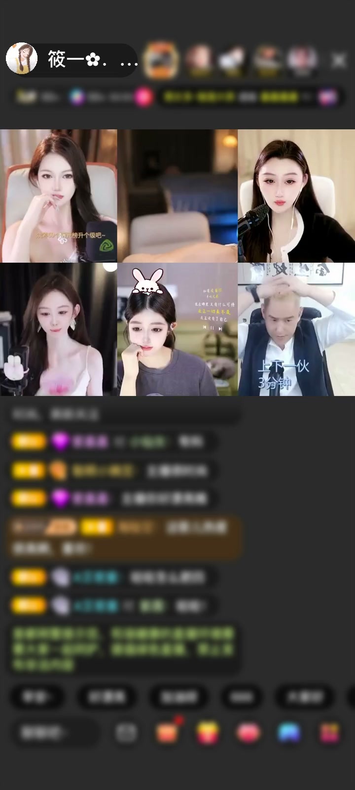 日子一寸一寸，简单而朴实。