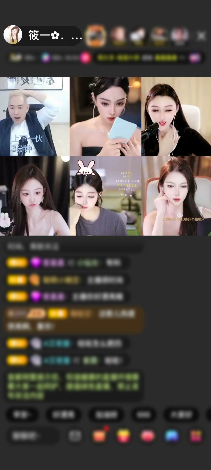 哈，有游乐园的你，确实浪漫，哈哈哈哈