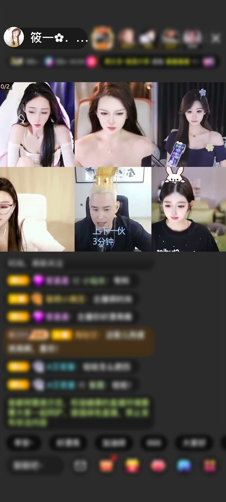 感谢就是溜达溜达玩赠送天空游乐园1个