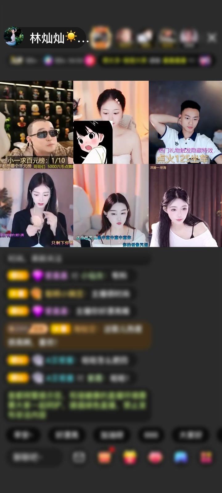 感谢拾荒者#赠送森林女王1个
