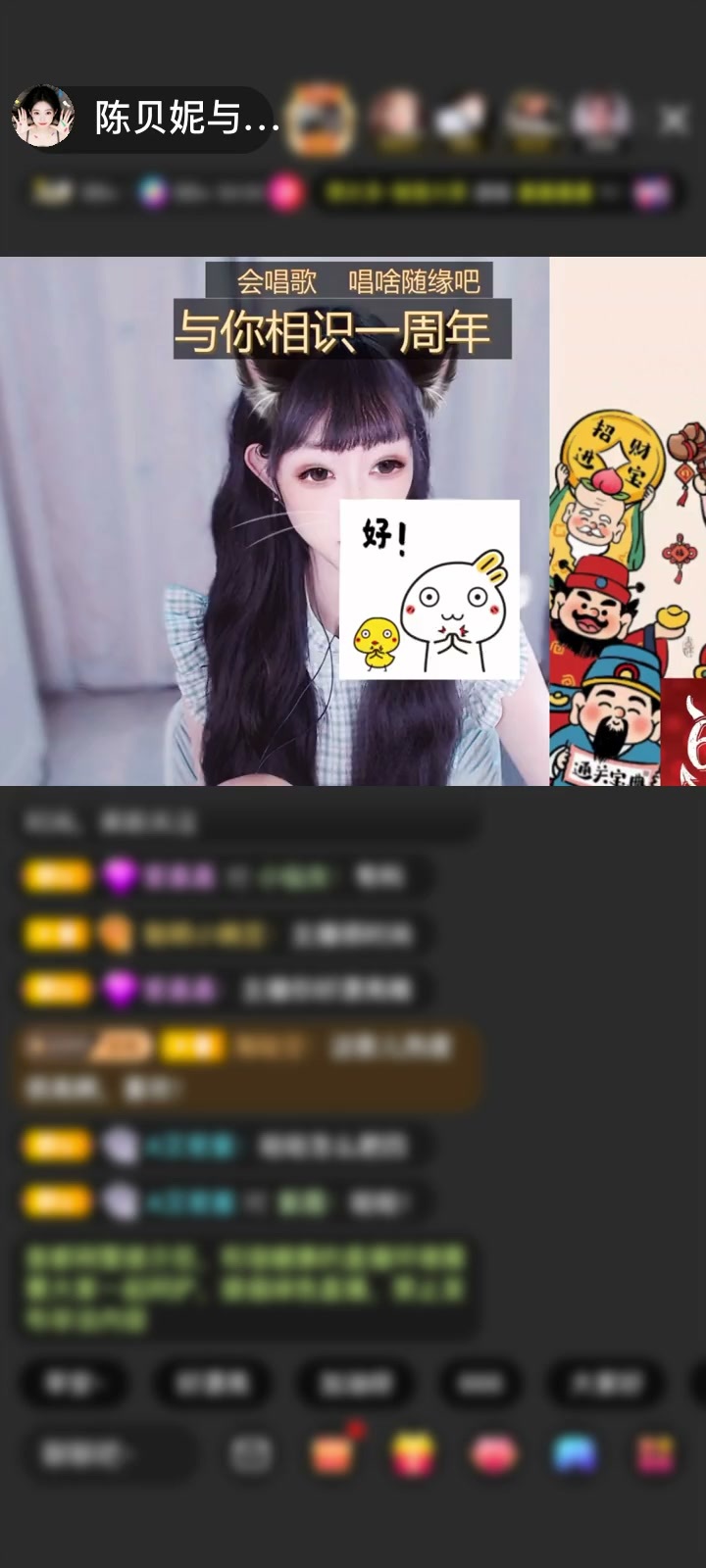 感谢~^666^~赠送森林女王1个