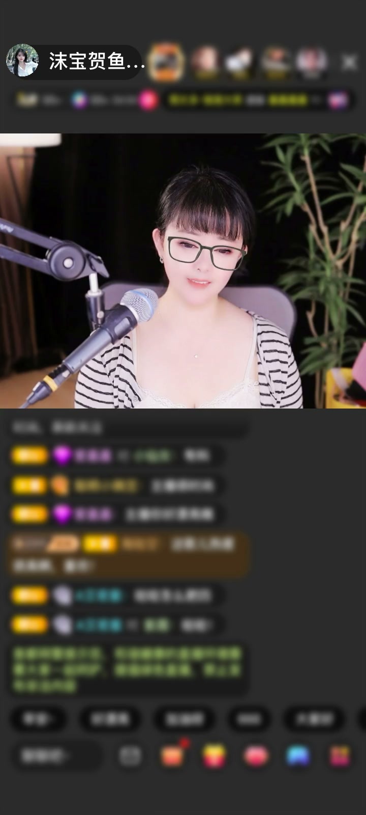 感谢╰❤╮记☠忆╭❤╯赠送玉兔仙姬1个