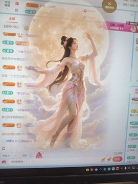 小艺辞职回家啃老了主播照片