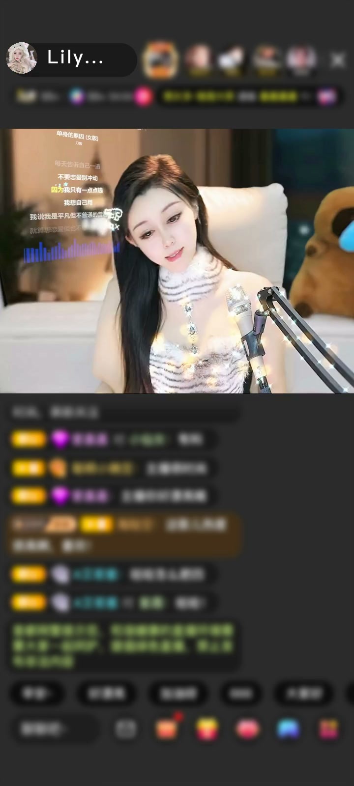 感谢萌新宝宝fg97nB赠送方天画戟1个