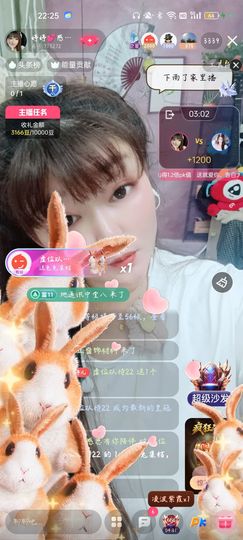 婷婷💕感恩有你陪伴的图片
