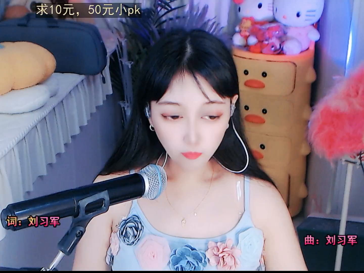 才艺视频