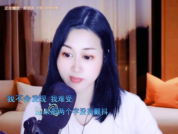 才艺视频