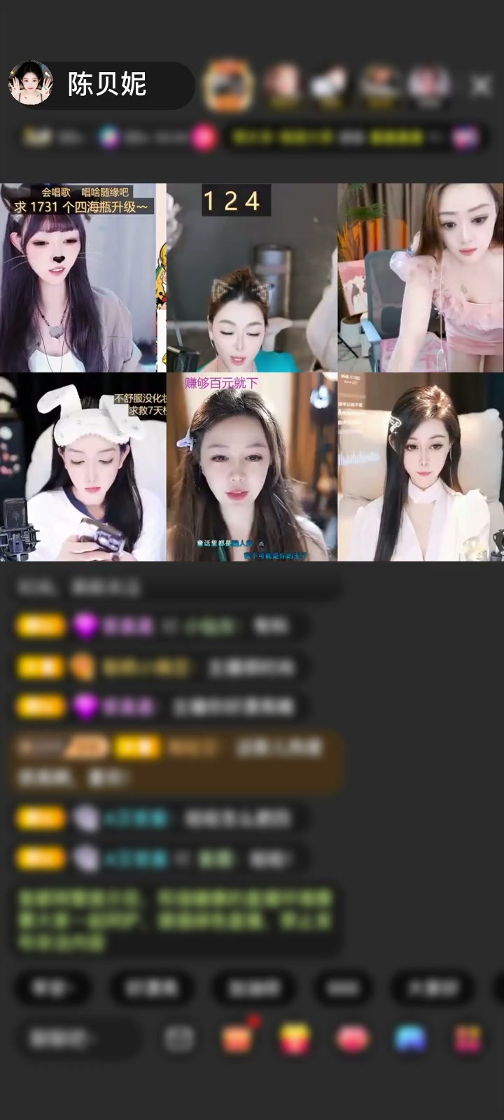 感谢神秘人赠送独角兽1个