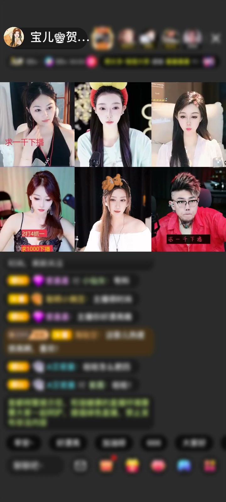 感谢青春意向赠送天涯过客1个