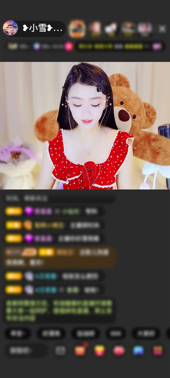 感谢往前一步就是坑赠送天空游乐园1个