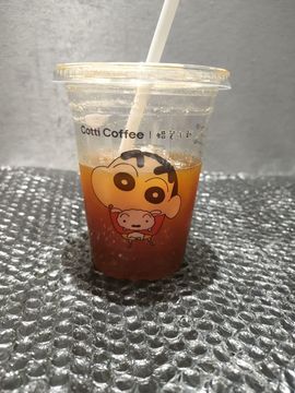 新人果汁🍹下午1点的图片